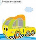 Палатка детская игровая Грузовичок , 142*73*100 см. сумка