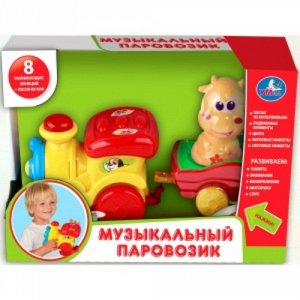 Паровозик "Умка" на бат., в ассорт,кор.24*17