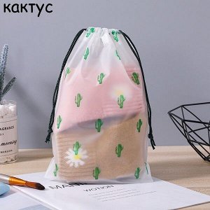 Хозтовары (Китай) Набор мешочков для хранения, 9 шт