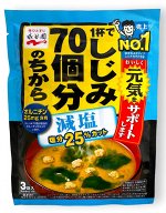 Мисо-суп с моллюсками Сидзими с низким содерж. соли (3 порции) Nagatanien, 51,9 гр. 1/80