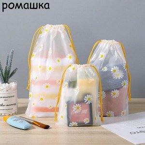 Хозтовары (Китай) Набор мешочков для хранения, 9 шт