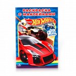 978-5-506-00824-8--Раскраска с наклейками &quot;Умка&quot; Hot Wheels 14,5*21 см