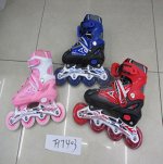 Ролики раздвижные размер 38-43.сумка