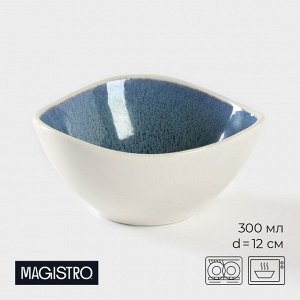 Салатник фарфоровый Magistro Ocean, 300 мл, d=12 см, цвет синий