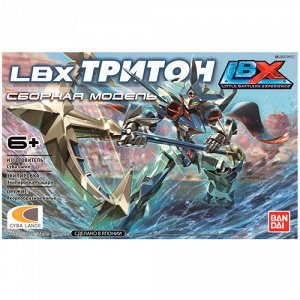 222120--Сборная модель LBX W  Тритон 30*5,5*19 см