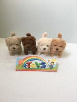 МС-02А--Собачка мягк. на бат., цвет в ассорт., пак. 13см