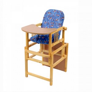 Стул-стол для кормления "Слоник" регулируемая спинка,синий 110*45*45 см