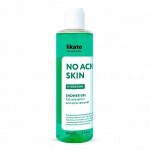 Ликато Гель для душа успокаивающий против несовершенств кожи Likato NO ACNE SKIN 250 мл