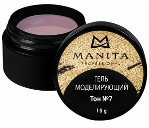 Manita Professional Однофазный моделирующий гель для наращивания №7, 15 г