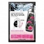 Double &amp; Zero Тканевая маска для лица с экстрактом болгарской розы / Double Care Solution Black Mask Bulgarian Rose, 30 г