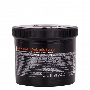 Антицеллюлитный скраб с вулканической глиной / Anti-Cellulite Vulcanic Scrub, 550 мл / 700 г
