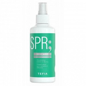 TEFIA Mycare Спрей-уход для придания обьёма / Volumizing Leave-in Spray, 250 мл