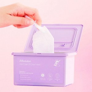 JMsolution Набор экспресс-масок для восстановления с провитамином D / Vita D'pair 30 Days Mask, 30 шт.