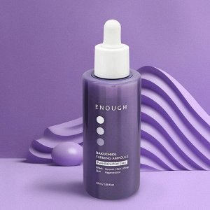 Enough Укрепляющая сыворотка для лица с бакучиолом / Bakuchiol Farming Ampoule, 50 мл