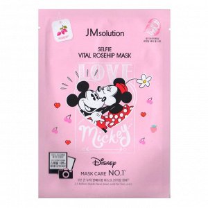Косметика JMSolution Маска тканевая с экстрактом шиповника Disney Collection Selfie Vital Rosehip Mask, 30 мл