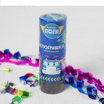 Хлопушка пружинная Робокар Поли 11 см