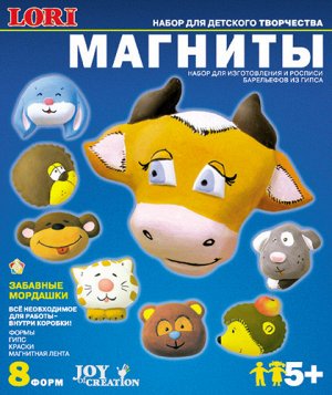 Шк461 М-003--Фигурки на магнитах "Забавные мордашки" (10) кор.