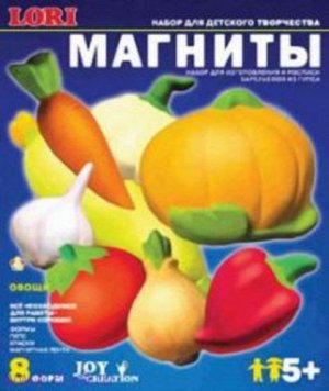 142874--Фигурки на магнитах Овощи, кор. 22*18 см. (гипс).