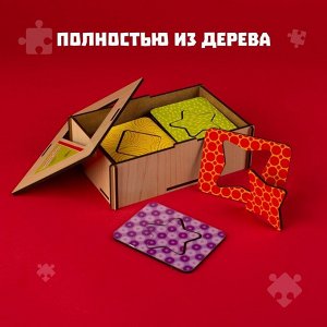 Досочки Сегена, 18 шт.