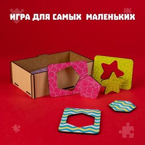Досочки Сегена, 18 шт.