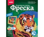 Фреска песчаная &quot;Мудрый тигр&quot;, кор 38*20*25 см
