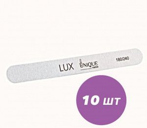 Unique LUX 180/240 грит деревянная пилка для ногтей/маникюра, овал