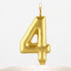 Свеча-цифра в торт «4», золото