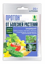 ПРОТОН ЭКСТРА ГРИН БЭЛТ 20г