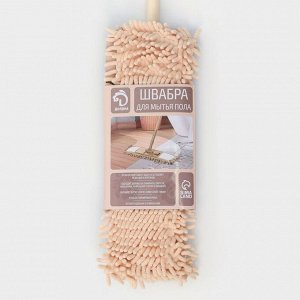 Швабра для мытья пола плоская Доляна, насадка букля 42x12 см, металлическая ручка 124 см
