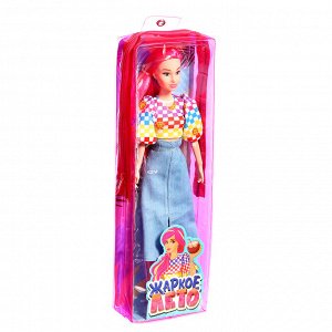 Кукла в пенале «Жаркое лето», джинсовая юбка и топ