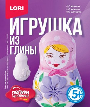 Игрушка из глины. Матрешка. Гл-002. LORI