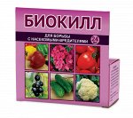 Биокилл 24 мл.(1/30) /ВХ/ абамектин