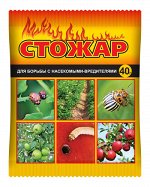 Стожар 40 гр. /ВХ/(1/100) ацетамиприд