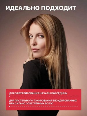 Сенко Краска для волос без аммиака тонирующая 9/5 Корица 60 мл C:EHKO Color Vibration