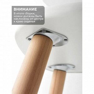 Стул детский «Заяц»