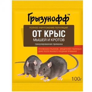 От мышей ГРЫЗУНОФФ гранулы от мышей и КРОТОВ 100 гр (1/50)