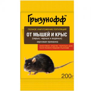 От мышей ГРЫЗУНОФФ зерно 200 гр (1/30)