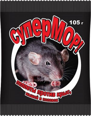 От мышей СуперМОР пеллеты 105 гр./ВХ/ (1/50)