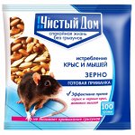 Зерновая приманка от крыс и мышей, пакет 100 гр.