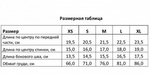 Корсет женский атласный MIT, чёрный