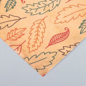 Бумага для скрапбукинга «Листья», плотность 180 г, 30.5x32 см