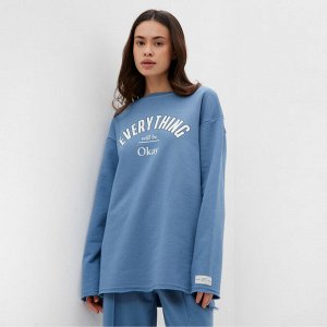 Свитшот женский MIST Cozy style, синий