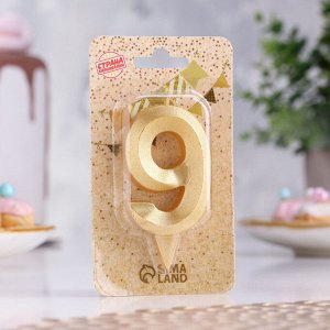 Свеча в торт "Грань", цифра "9", золотой металлик, 6,5 см