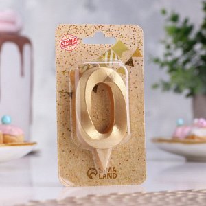 Свеча в торт "Грань", цифра "0", золотой металлик, 6,5 см