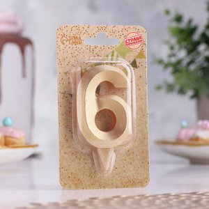 Свеча в торт "Грань", цифра "6", золотой металлик, 6,5 см