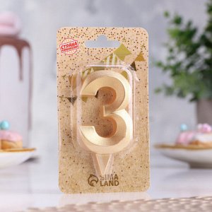 Свеча в торт "Грань", цифра "3", золотой металлик, 6,5 см
