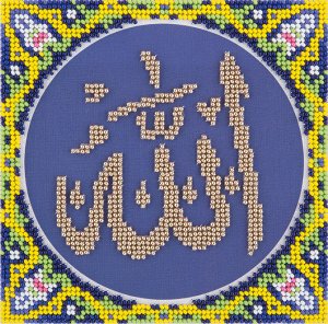 Набор для вышивания PANNA арт. РС-1978 Имя Аллаха 14х14 см