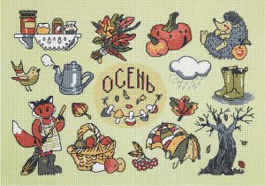 Набор для вышивания PANNA арт. СЕ-1974 Осень в кармане 31х23 см