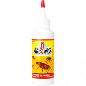 Абсолют Дуст АД70 флакон 130 мл. (1/60) От тараканов и бытовых насекомых