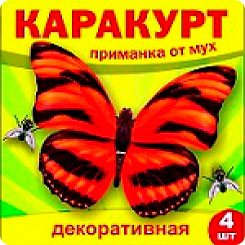 Каракурт супер КРТН4 приманка декор. 4 наклейки (1/120)